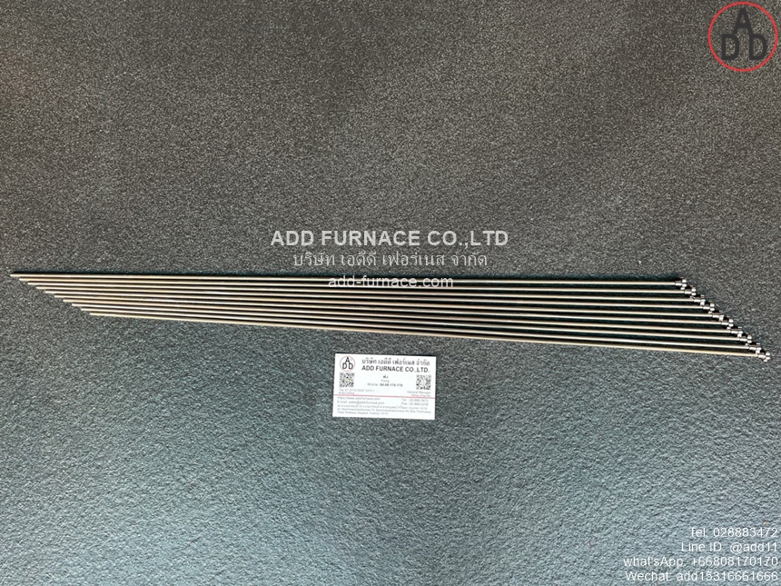 Yamataha C8x200xFL60mm (1)